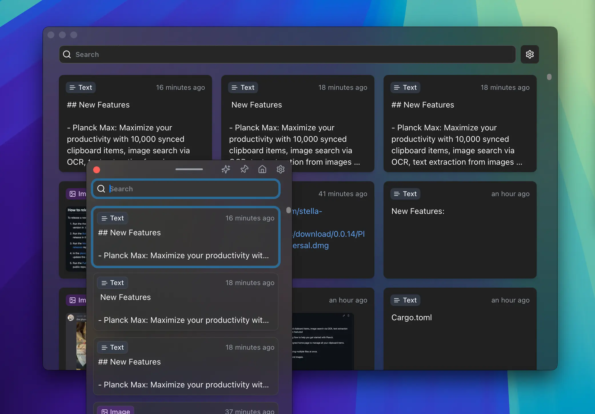 Planck v1.0 Interface